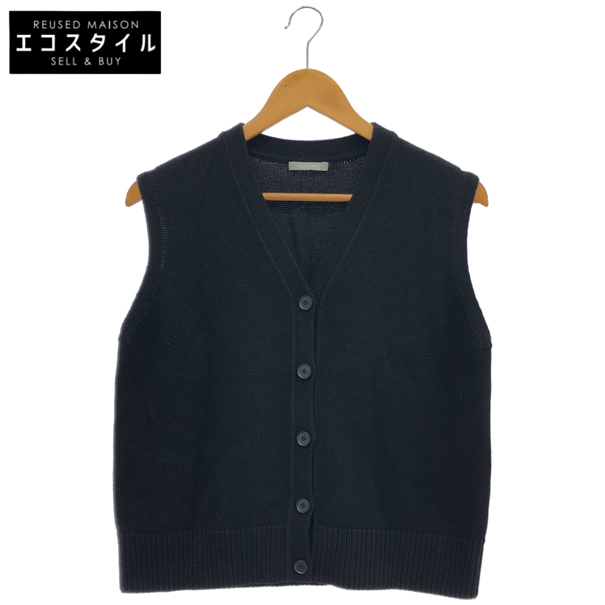 theory luxe セオリーリュクス 26SS 03-6101741 ブラック ウール混 ボタンニットベスト/AUSTIN CIARA SWEATER トップス