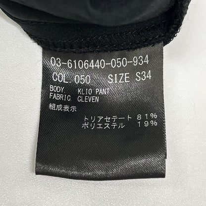 theory luxe セオリーリュクス 26SS 03-6106440 ブラック トリアセテート ゴムウエスト ワイドパンツ ボトムス