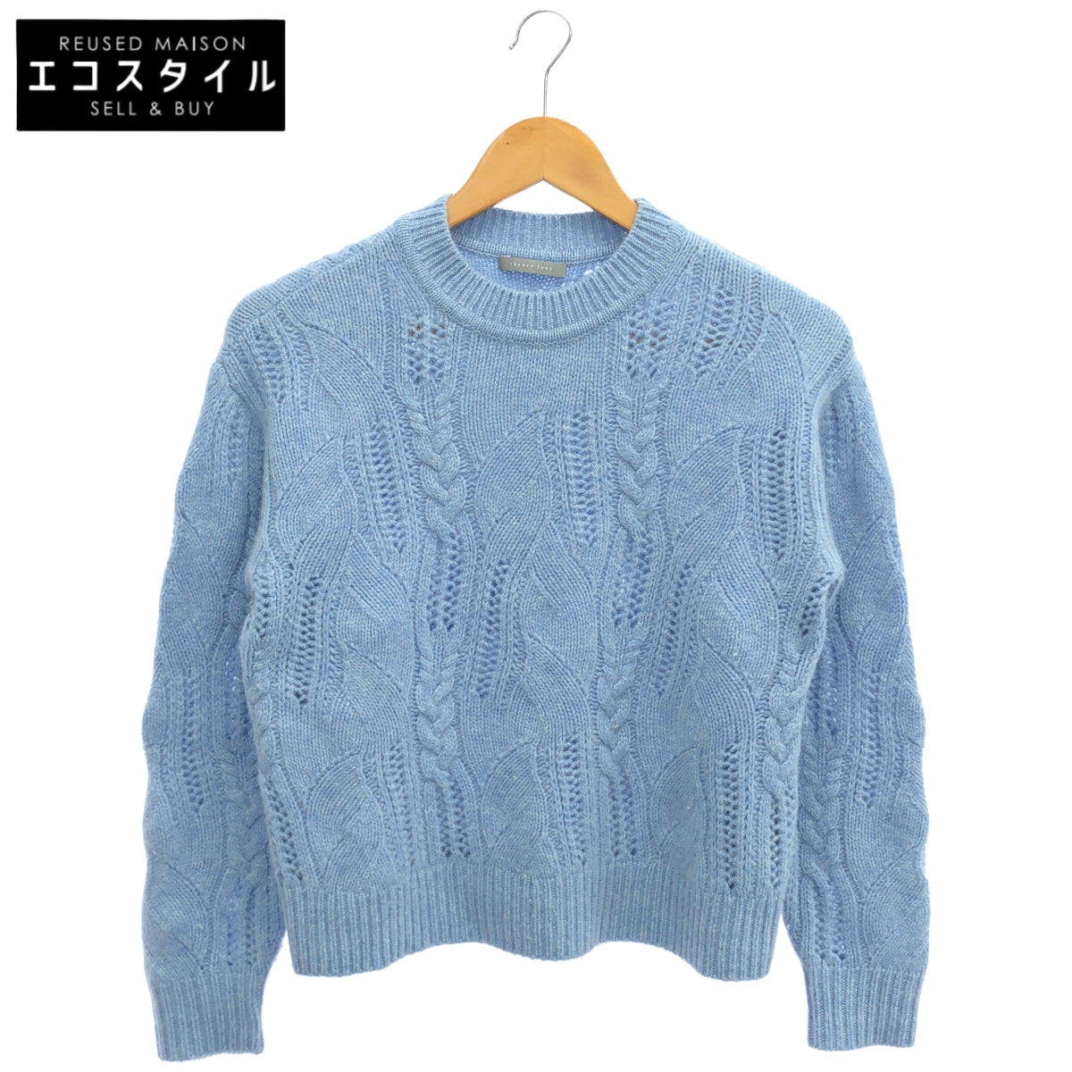theory luxe セオリーリュクス 25AW 03-5401781 ウォッシュブルーメランジ カシミヤランダムケーブルセーター トップス