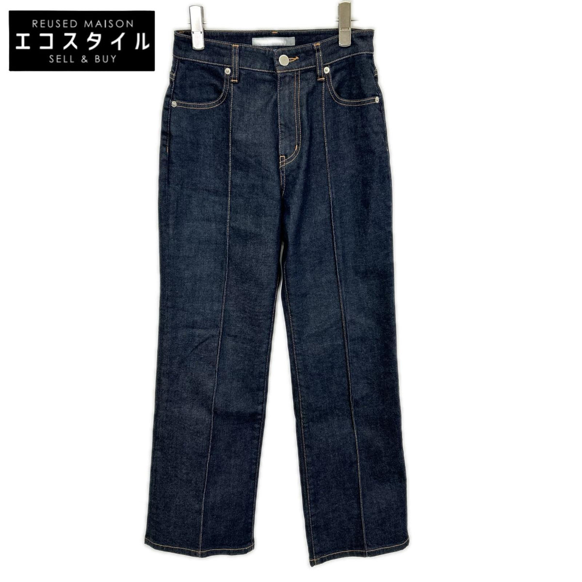 theory luxe セオリーリュクス 25AW 03-5306455 インディゴ コットン混 センターシーム サキソニーデニムパンツ ボトムス