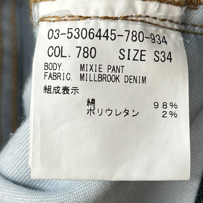 theory luxe セオリーリュクス 25AW 03-5306455 インディゴ コットン混 センターシーム サキソニーデニムパンツ ボトムス