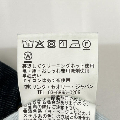 theory luxe セオリーリュクス 25AW 03-5306455 インディゴ コットン混 センターシーム サキソニーデニムパンツ ボトムス
