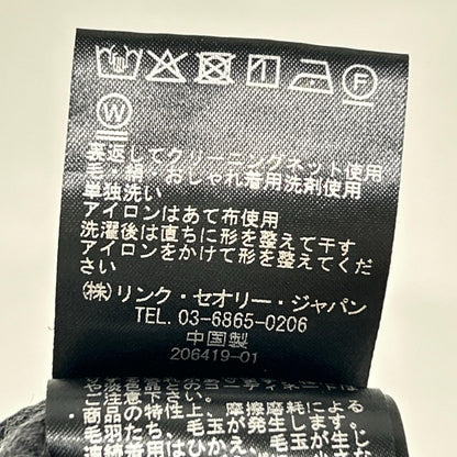 theory luxe セオリーリュクス 25AW 03-5406401 グレー ウールジャージーワイドパンツ-Penny-Dahlia Jersey ボトムス