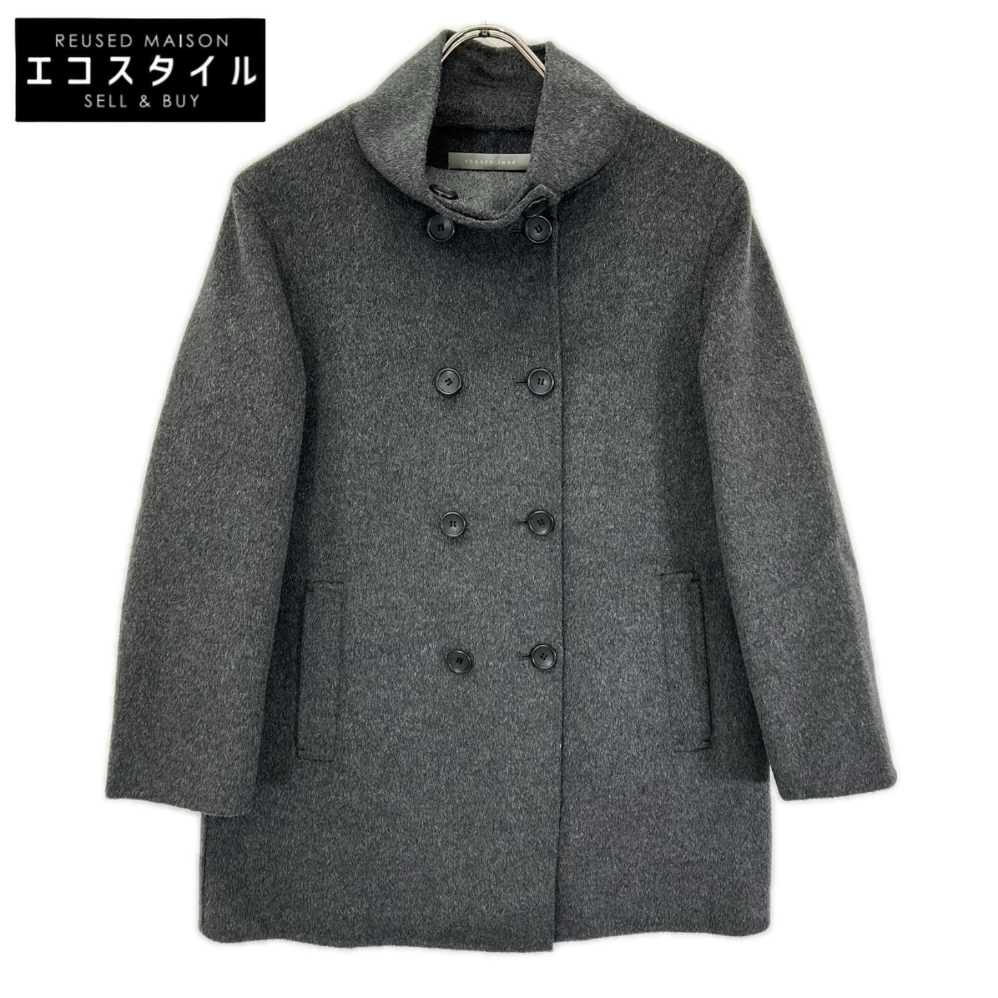 theory luxe セオリーリュクス 24AW 03-4309601 Moxie Olevia グレー ウール×カシミヤ スタンドカラー ダブルブレスト ミディアムコート コート
