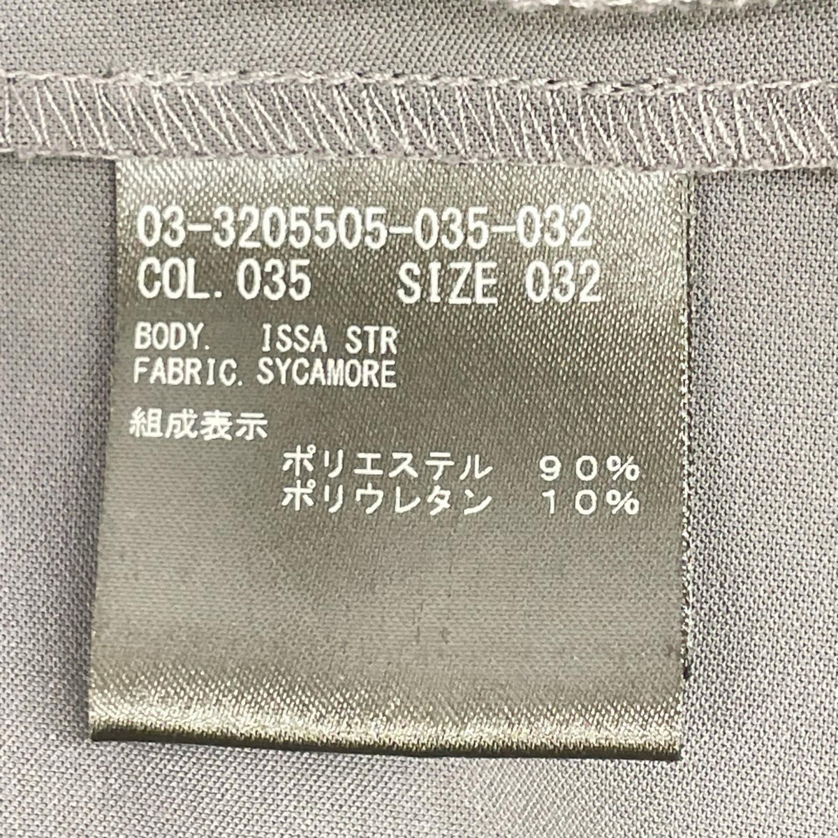 theory luxe セオリーリュクス 03-3205505 グレー ポリエステル バックスリット ノースリーブワンピース ワンピース