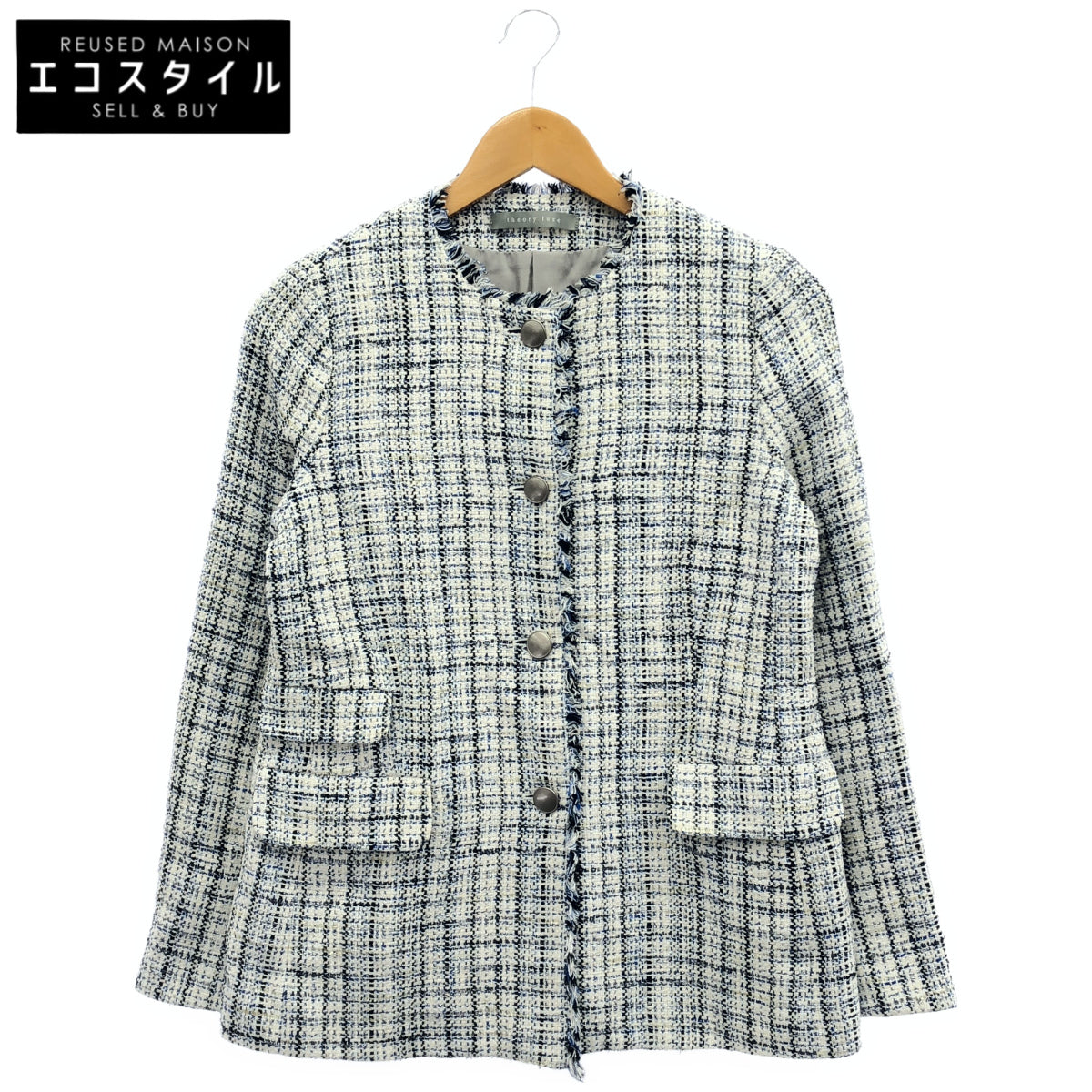 theory luxe セオリーリュクス 03-3104108 ホワイト×ブルー コットン混 ノーカラーツイードジャケット トップス