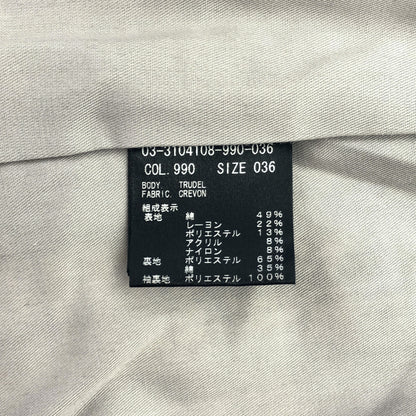 theory luxe セオリーリュクス 03-3104108 ホワイト×ブルー コットン混 ノーカラーツイードジャケット トップス
