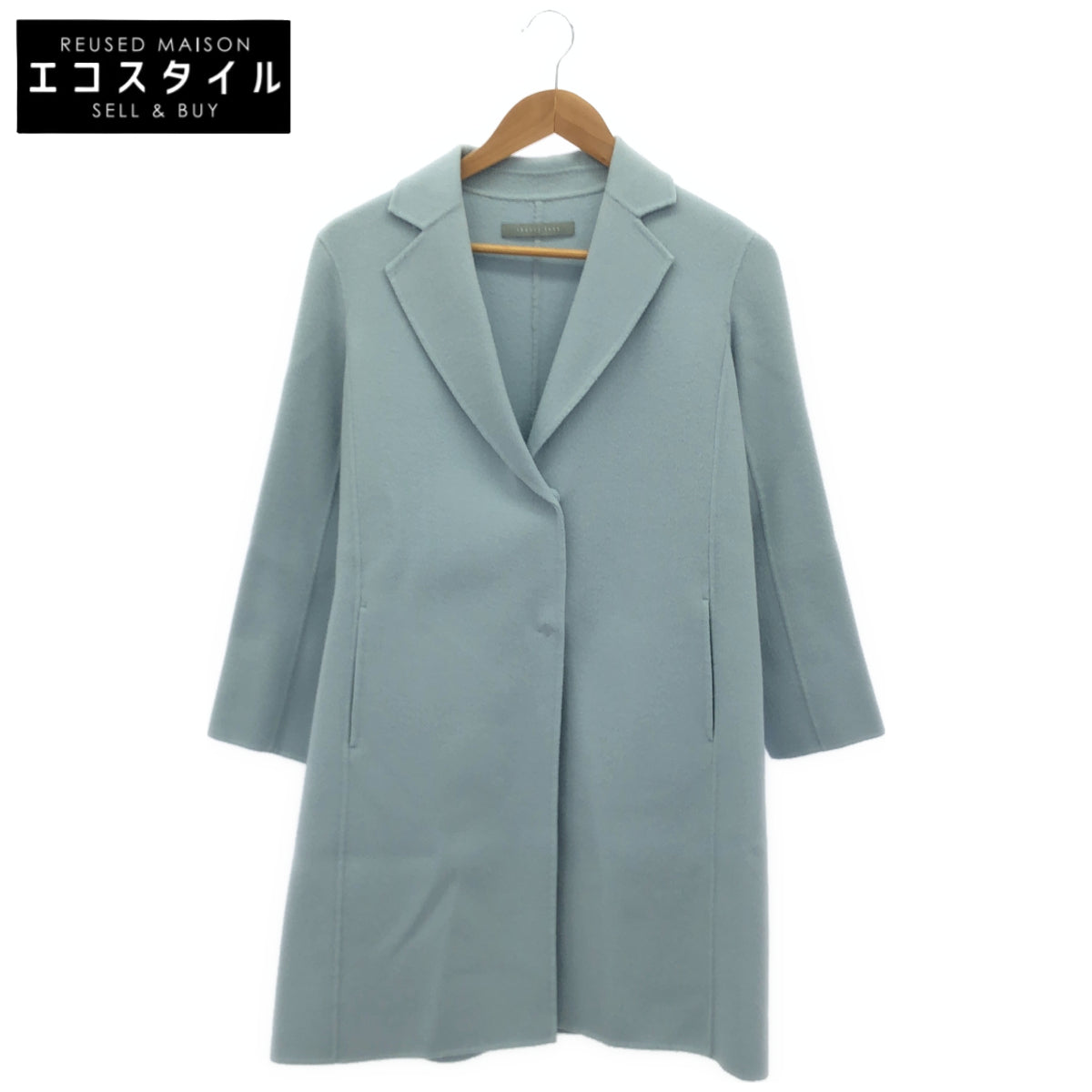 theory luxe セオリーリュクス 03-0309614 ライトブルー ウール×カシミヤ シングルチェスターコート トップス