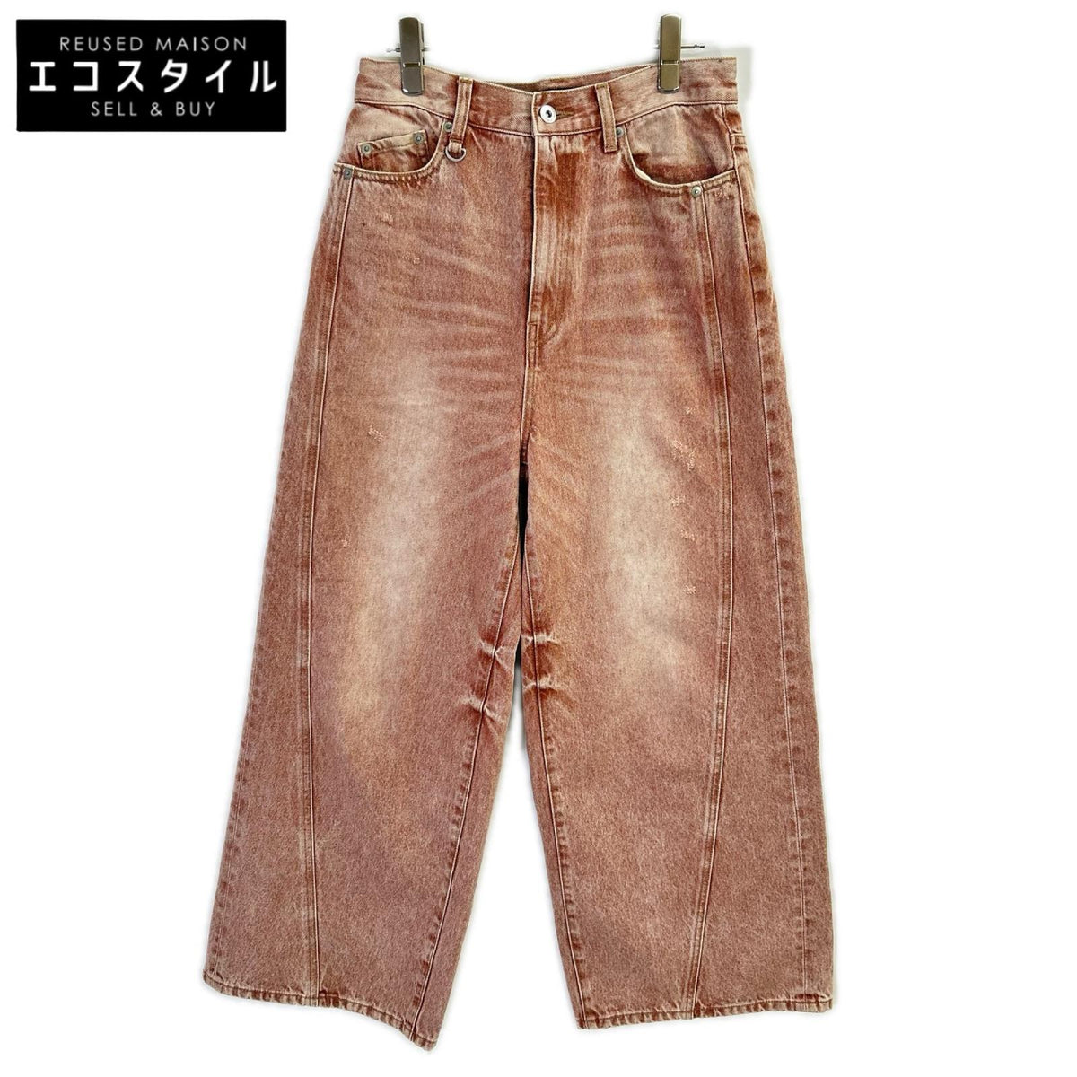 MAISON SPECIAL メゾンスペシャル 25年製 ピンク系 Colored Denim Pants/カラーデニムパンツ ボトムス
