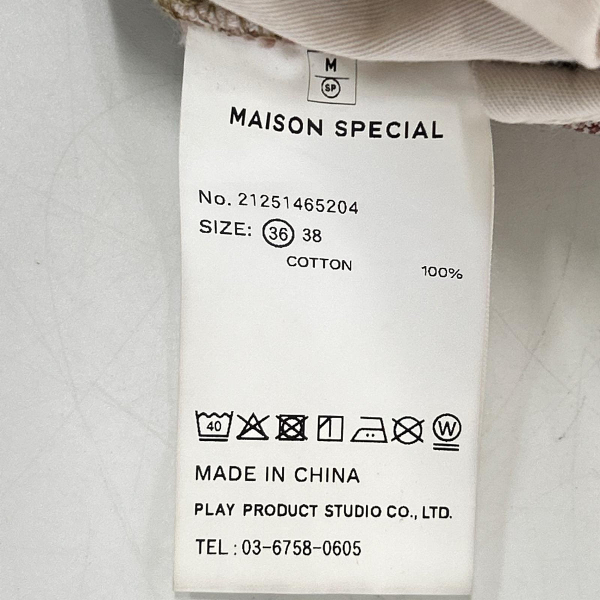 MAISON SPECIAL メゾンスペシャル 25年製 ピンク系 Colored Denim Pants/カラーデニムパンツ ボトムス