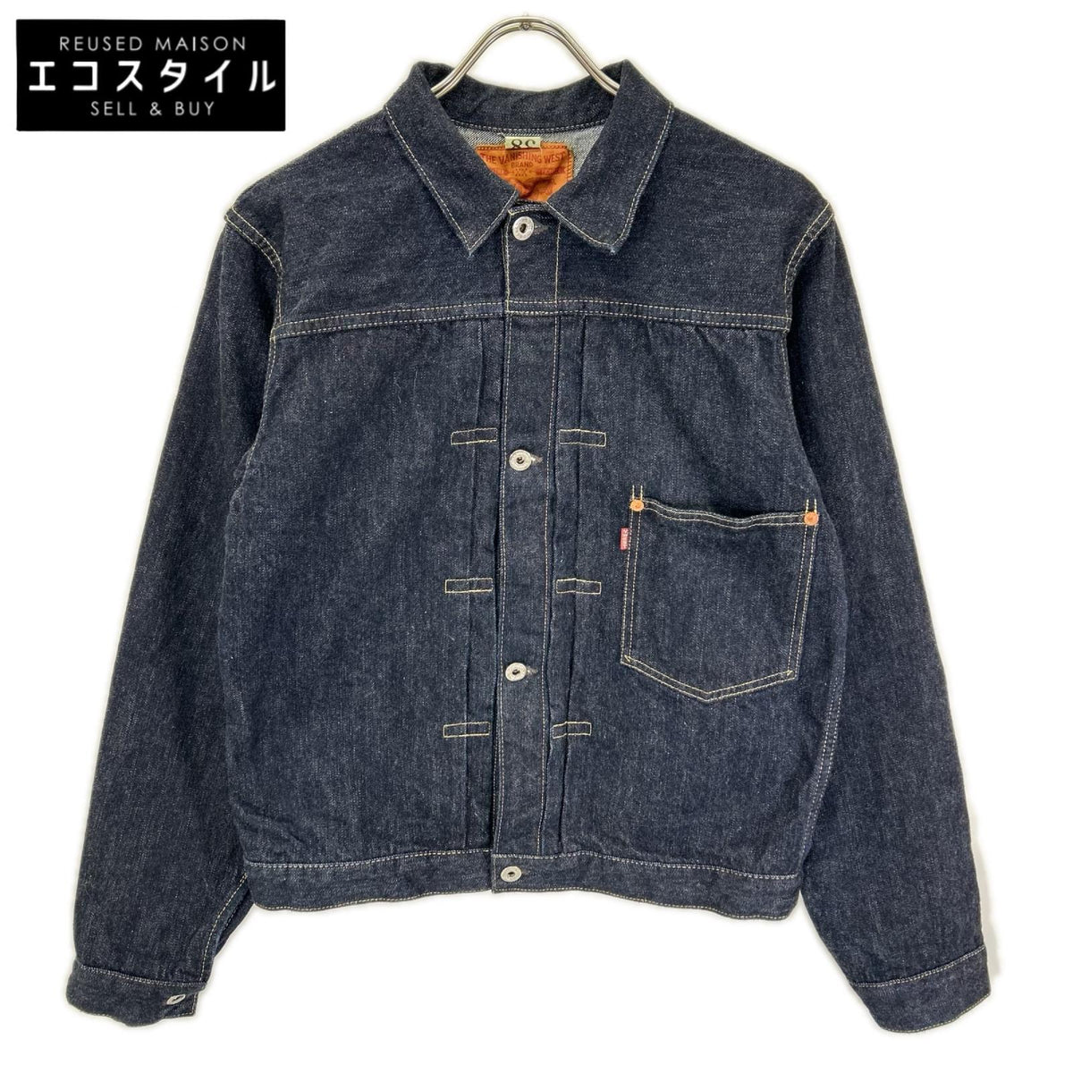 FREEWHEELERS フリーホイーラーズ インディゴ 506XX 1944-45 大戦モデル 1st デニムジャケット ジャケット