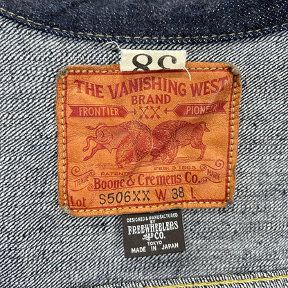 FREEWHEELERS フリーホイーラーズ インディゴ 506XX 1944-45 大戦モデル 1st デニムジャケット ジャケット