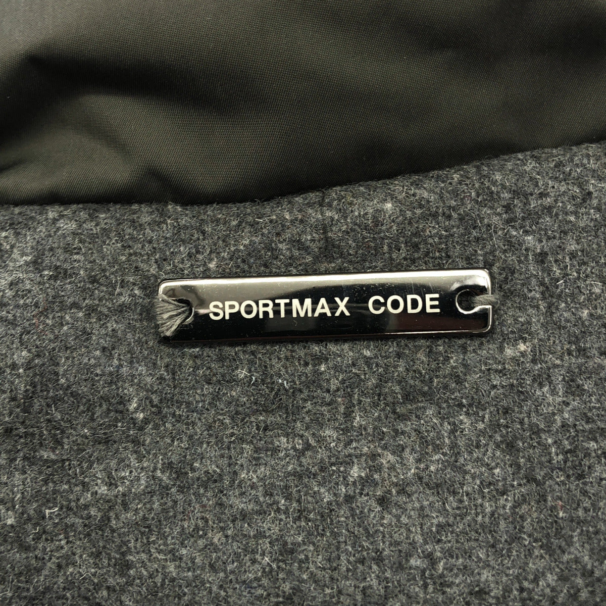 SPORTMAX CODE スポーツマックスコード チャコール ナイロン×ウール リブ フルジップ ダウンジャケット トップス