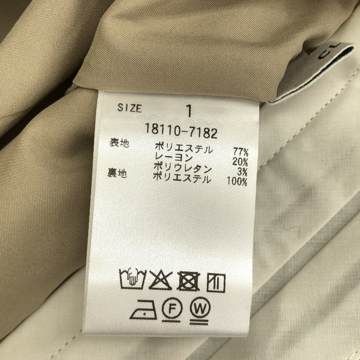 CLANE クラネ 18110-7182 ベージュ WAIST BELT DAD PANTS ボトムス