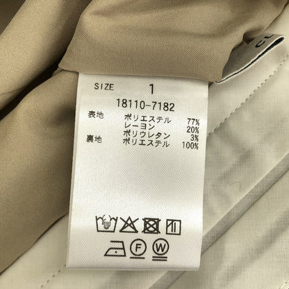 CLANE クラネ 18110-7182 ベージュ WAIST BELT DAD PANTS ボトムス