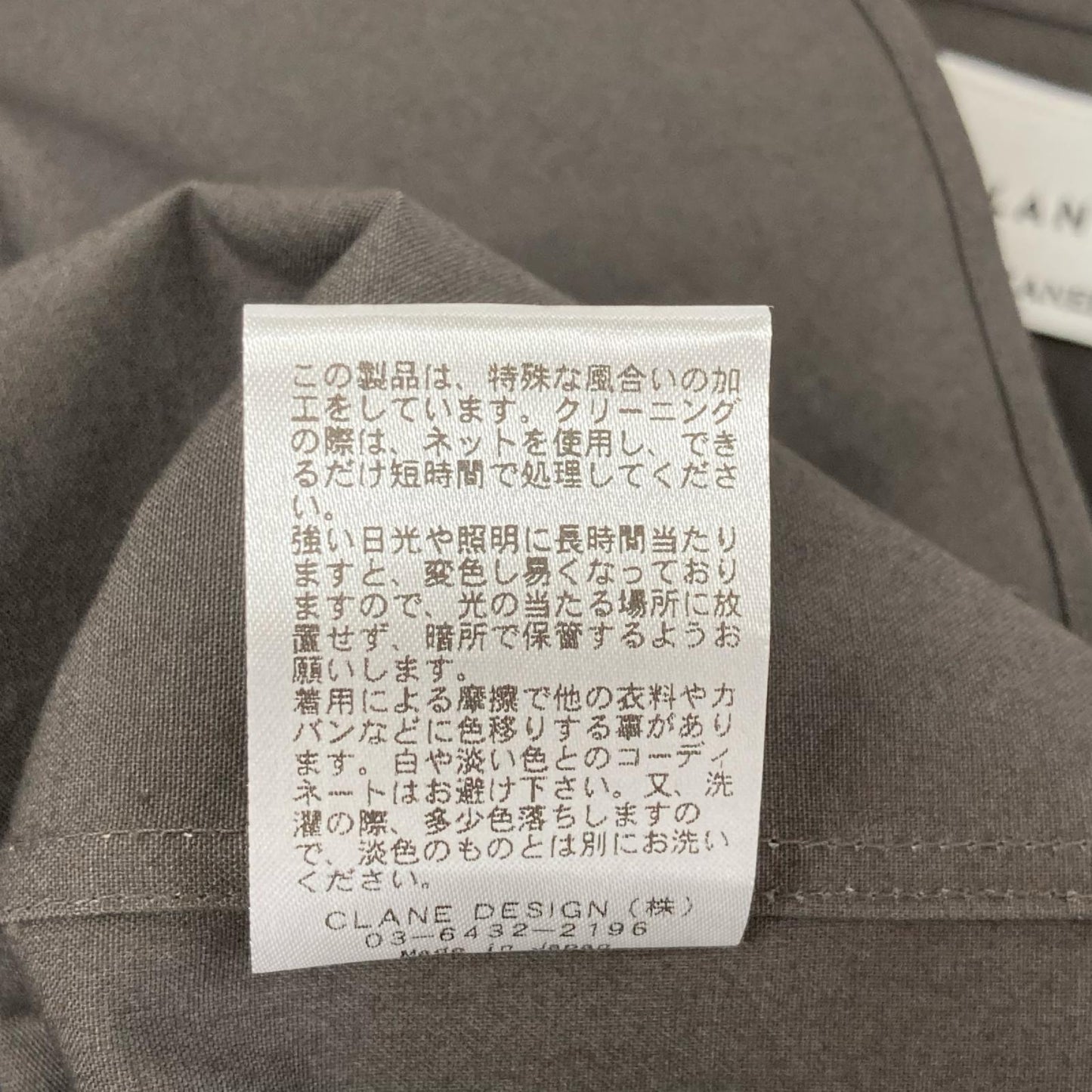 CLANE クラネ 【×KEIJI KANEKO】19122-4342 チャコール ロングスリーブ ボタンシャツ トップス