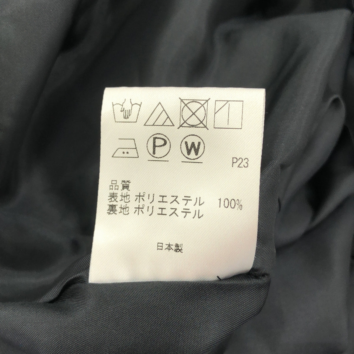 TOCCA トッカ ブラック 【洗える!】PEONY ドレス トップス