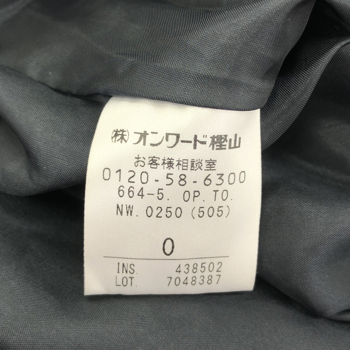 TOCCA トッカ ブラック 【洗える!】PEONY ドレス トップス