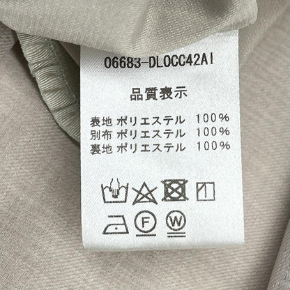 DAISY LIN デイジーリン 06683 グレージュ ポリエステル バックジップノースリーブギャザーワンピース ワンピース