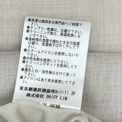 DAISY LIN デイジーリン 06683 グレージュ ポリエステル バックジップノースリーブギャザーワンピース ワンピース