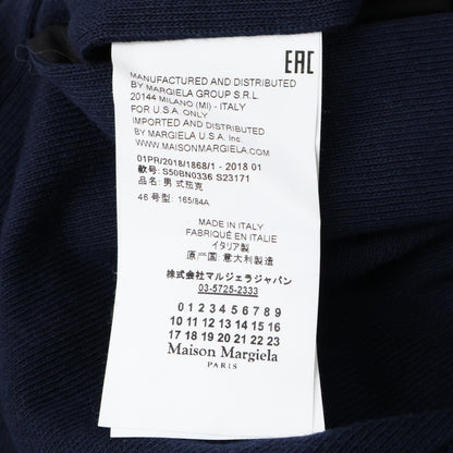 Maison margiela メゾンマルジェラ 18SS S50BN0336 ネイビー コットンジャージー ボタンレス カットオフノーカラージャケット ジャケット