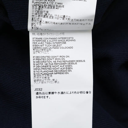 Maison margiela メゾンマルジェラ 18SS S50BN0336 ネイビー コットンジャージー ボタンレス カットオフノーカラージャケット ジャケット