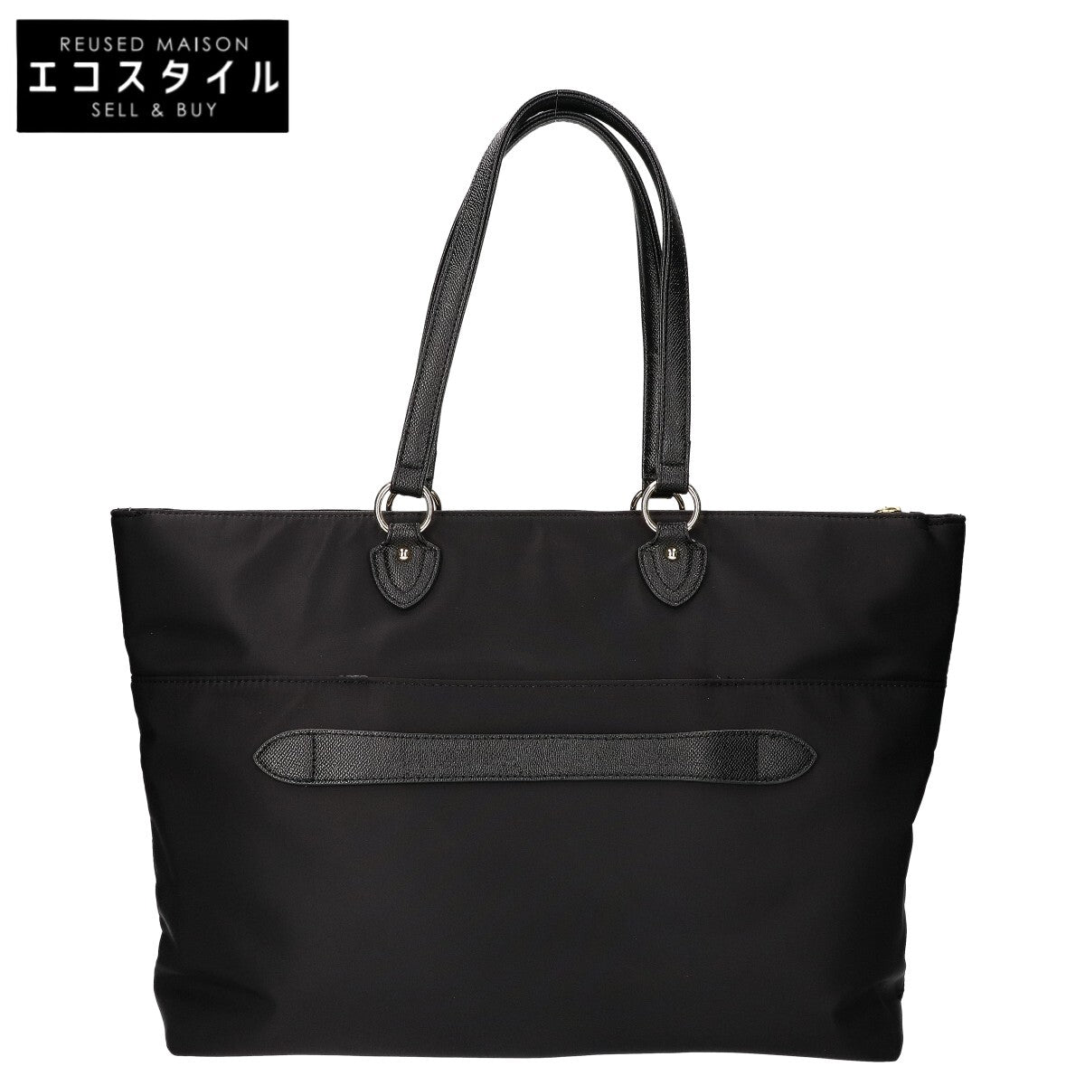 ace. エース 10315 REMOFICE リモフィス ナイロン ビジネス トートバッグ
