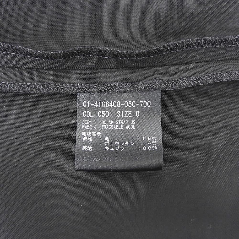Theory セオリー SQ NK STRAP JS ジャンプスーツ レディース ブラック 0 24年製 オーバーオール オールインワン