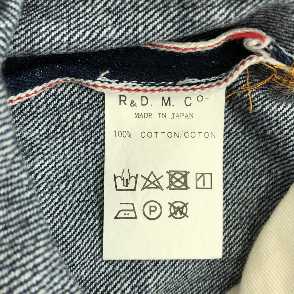 OLDMAN'S TAILOR オールドマンズテーラー インディゴブルー ボタンフライ デニムパンツ ボトムス