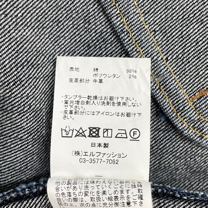 follow フォロー F-B-MJ001 インディゴ 日本製 4P ライトデニムジャケット ジャケット
