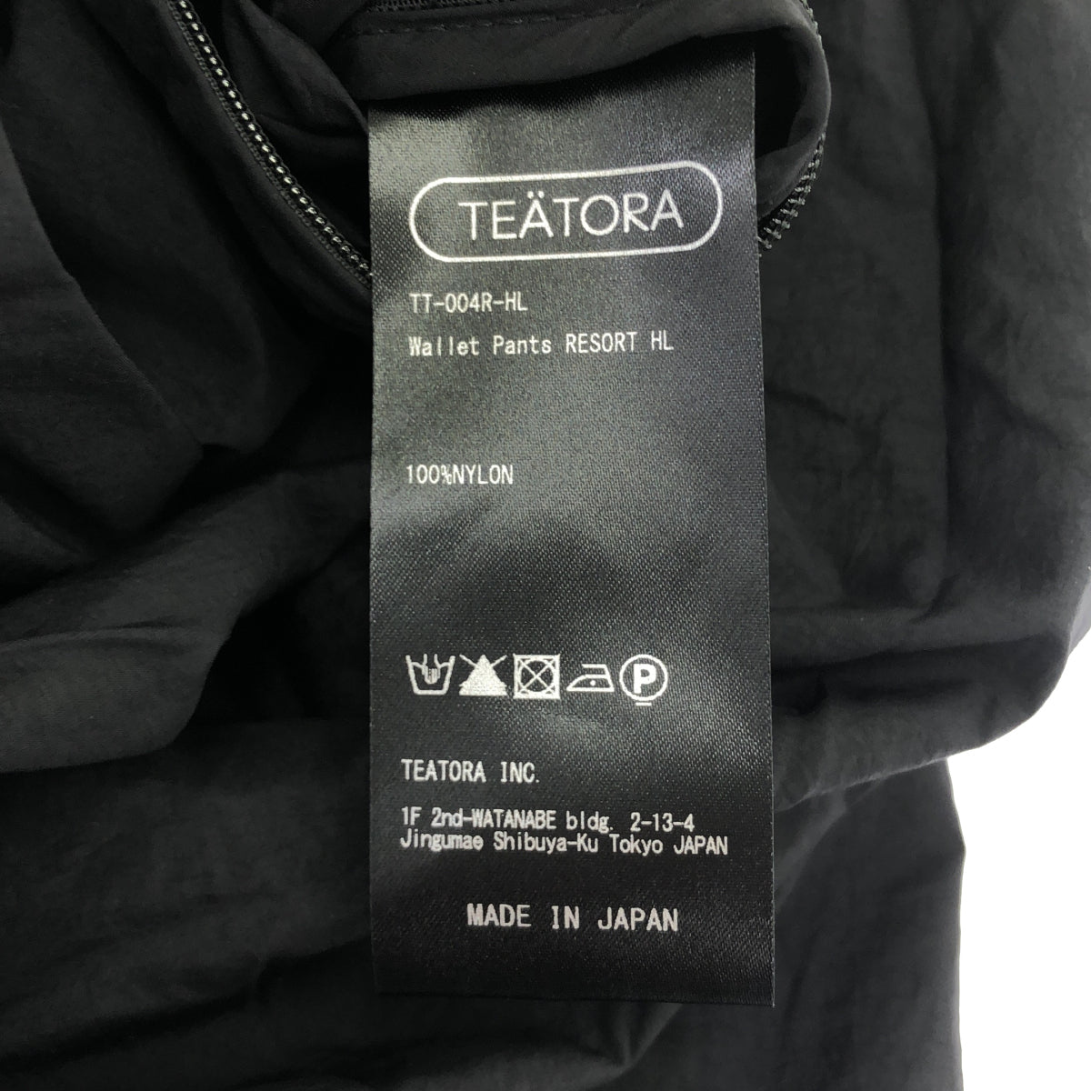 TEATORA テアトラ TT-004R-HL ブラック ナイロン Wallet Pants RESORT HL ナイロンパンツ ボトムス