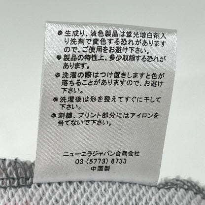 AWAKE NY アウェイクニューヨーク 【×NEW ERA×NBA】グレー チームロゴ スウェットパンツ ボトムス