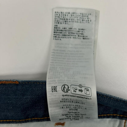 Maison margiela メゾンマルジェラ 24年製 S51LA0171 ブルー 加工ペインターパンツ ボトムス