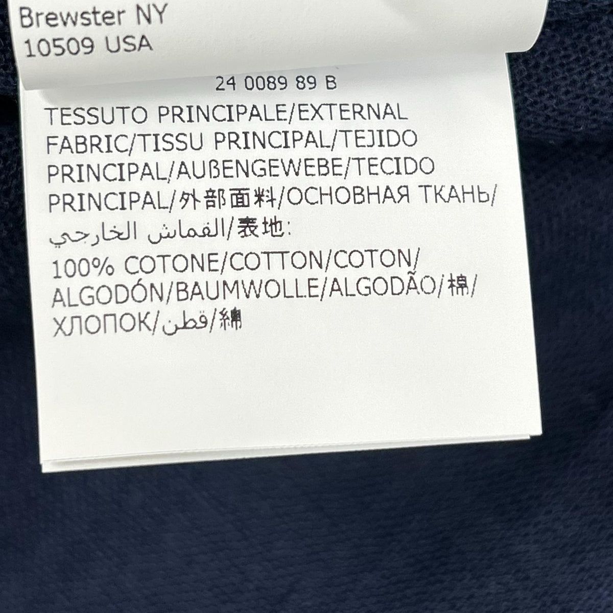 GLANSHIRT グランシャツ 5XGA00 G6681 ブルー コットン ストライプ長袖シャツ トップス