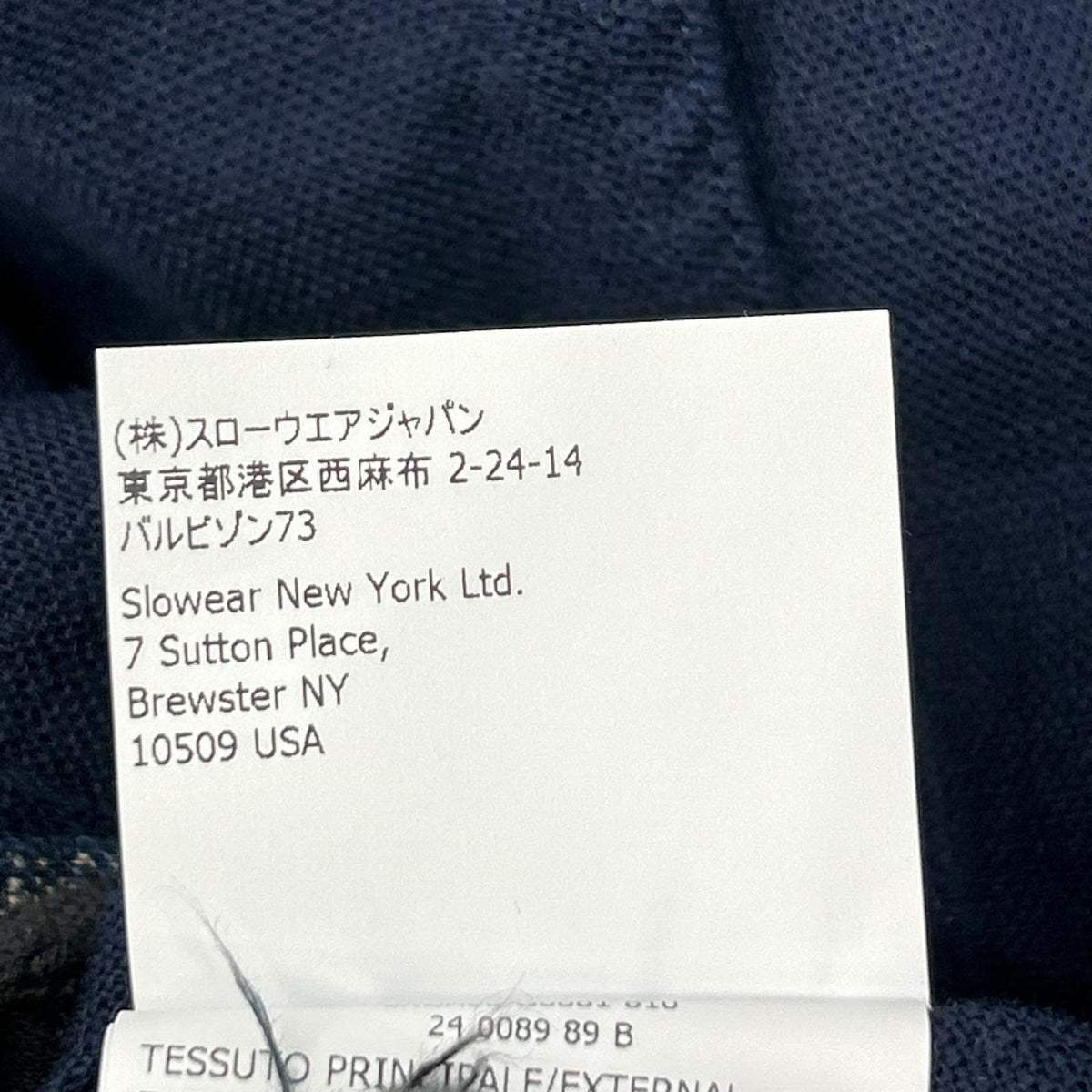 GLANSHIRT グランシャツ 5XGA00 G6681 ブルー コットン ストライプ長袖シャツ トップス