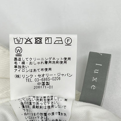 theory luxe セオリーリュクス 03-5206465 25年製 ホワイト Kisty D - Royce Denim デニムパンツ ボトムス