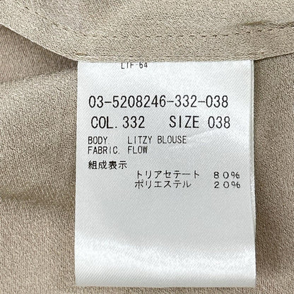 theory luxe セオリーリュクス 03-5208246 25SS ベージュ FLOW LITZY BLOUSE フレンチスリーブブラウス トップス