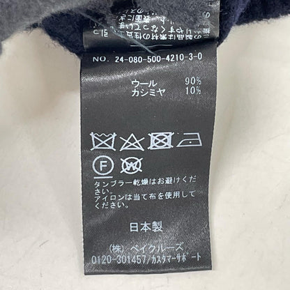 Deuxieme Classe ドゥーズィエムクラス 24AW ネイビー カシミヤ混 JUSPER クルーネック プルオーバー トップス