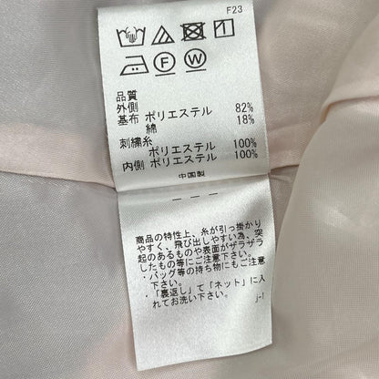 TOCCA トッカ 25AW グレー×ピンク コットン CODE MESSAGE バックジップ ドレスワンピース ワンピース