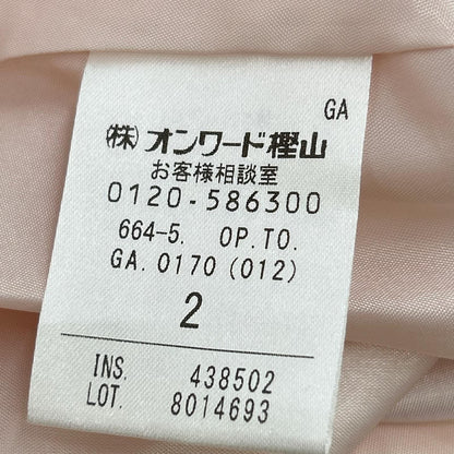 TOCCA トッカ 25AW ベージュ BE HAPPY バックジップ ドレスワンピース ワンピース