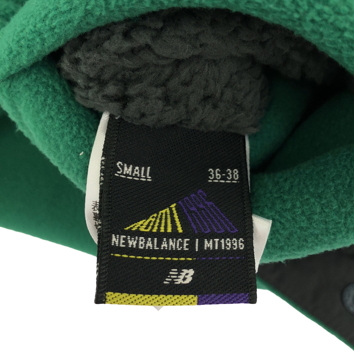 NEW BALANCE ニューバランス グリーン×グレー MT1996 リバーシブル フリース ベスト トップス
