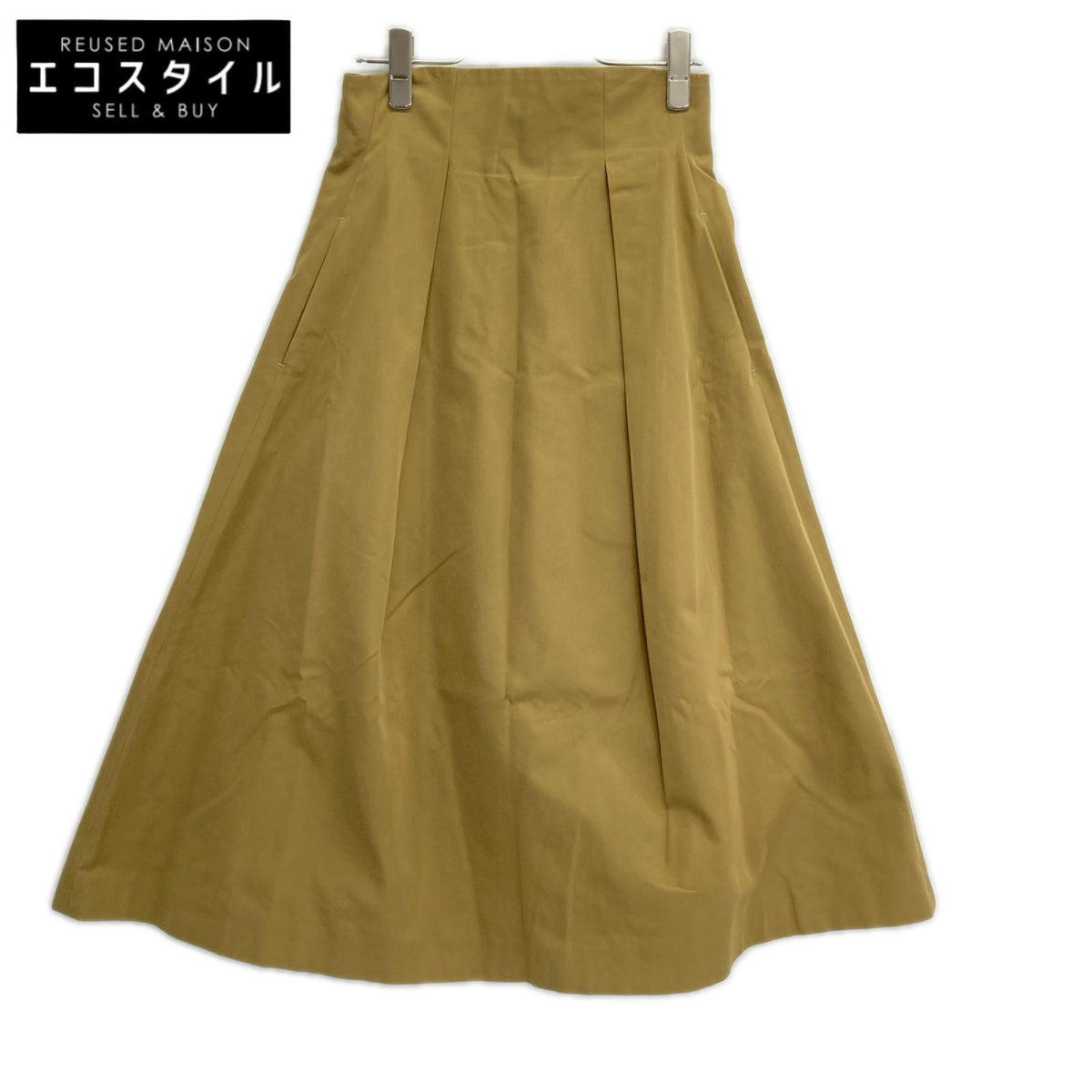 GOLDEN GOOSE ゴールデングース 44-05-51-05006 ベージュ アセテート混 バックジップ フレアロングスカート スカート