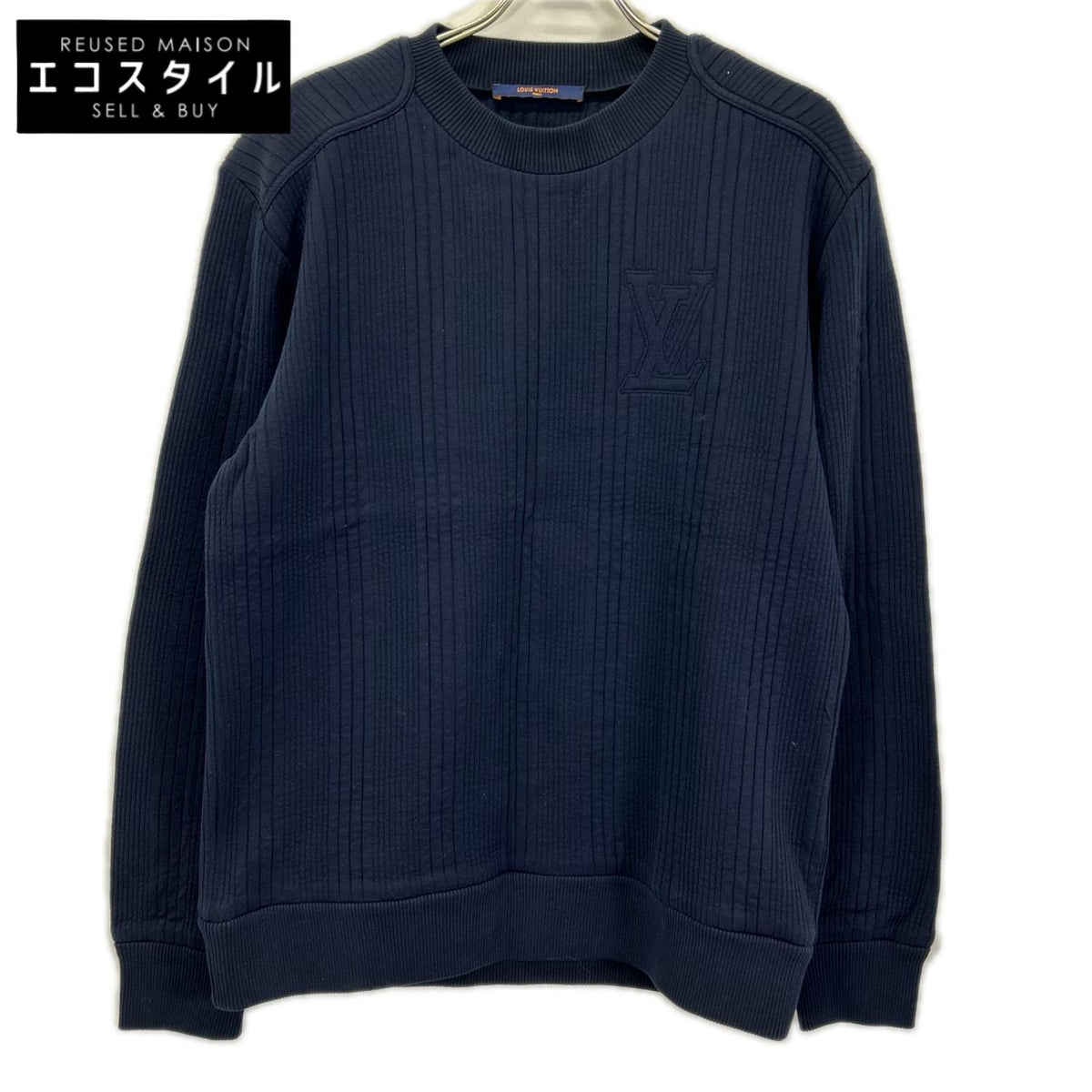 LOUIS VUITTON ルイヴィトン 21AW ネイビー コットン×ナイロン エンボスLVロゴ ストライプ クルーネック スウェット トップス トップス