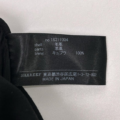 SHAREEF シャリーフ 18311004 ブラック×イエロー シープレザー ダブルジップブルゾン ジャケット