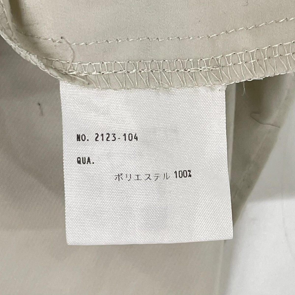 LAD MUSICIAN ラッドミュージシャン 2123-104 ベージュ ポリエステル DECHINE FRILL SHIRT/デシンフリルシャツ トップス