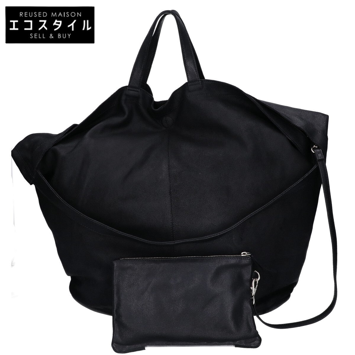 Morphee モルフェ 【美品】MESSENGER(F) ゴートスキン メッセンジャーバッグ ショルダーバッグ