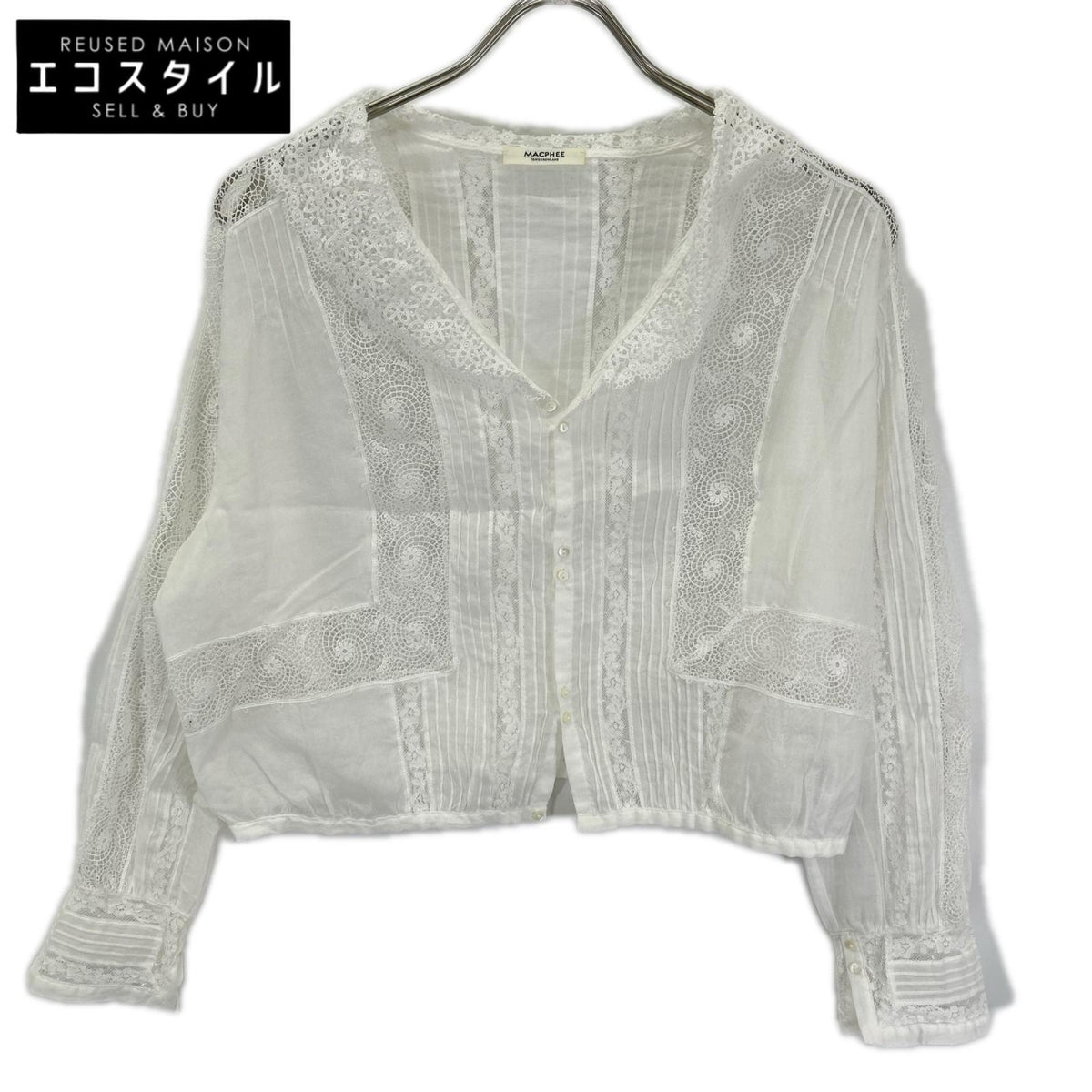 MACPHEE マカフィー 26SS 12-01-62-01407 ホワイト ビンテージローン セーラーカラーフランスレースブラウス トップス