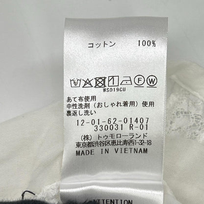 MACPHEE マカフィー 26SS 12-01-62-01407 ホワイト ビンテージローン セーラーカラーフランスレースブラウス トップス