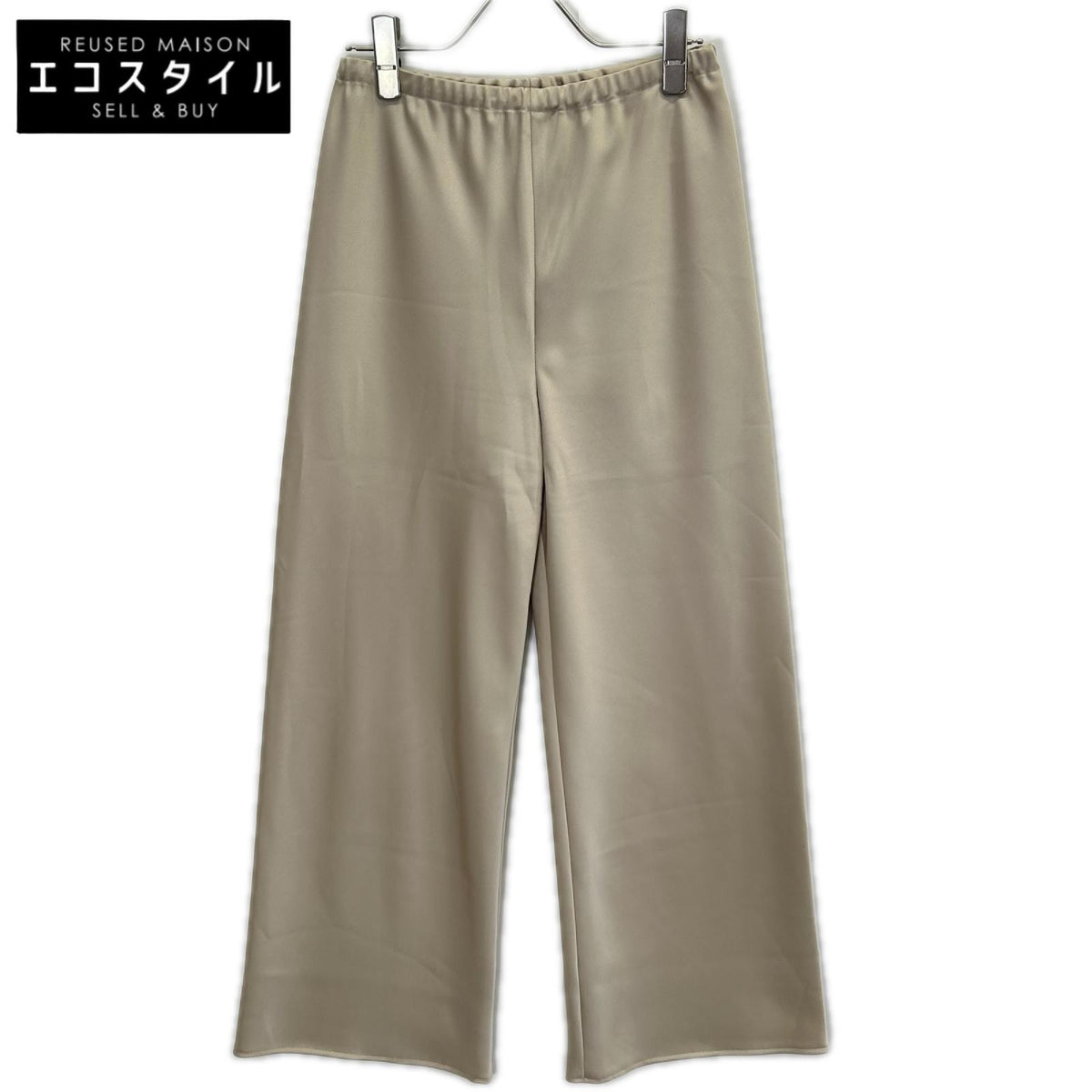 Plage プラージュ 26SS 26-030-922-1260 Satin Bias Relax ゴールド ドローストリング イージーストレートパンツ ボトムス