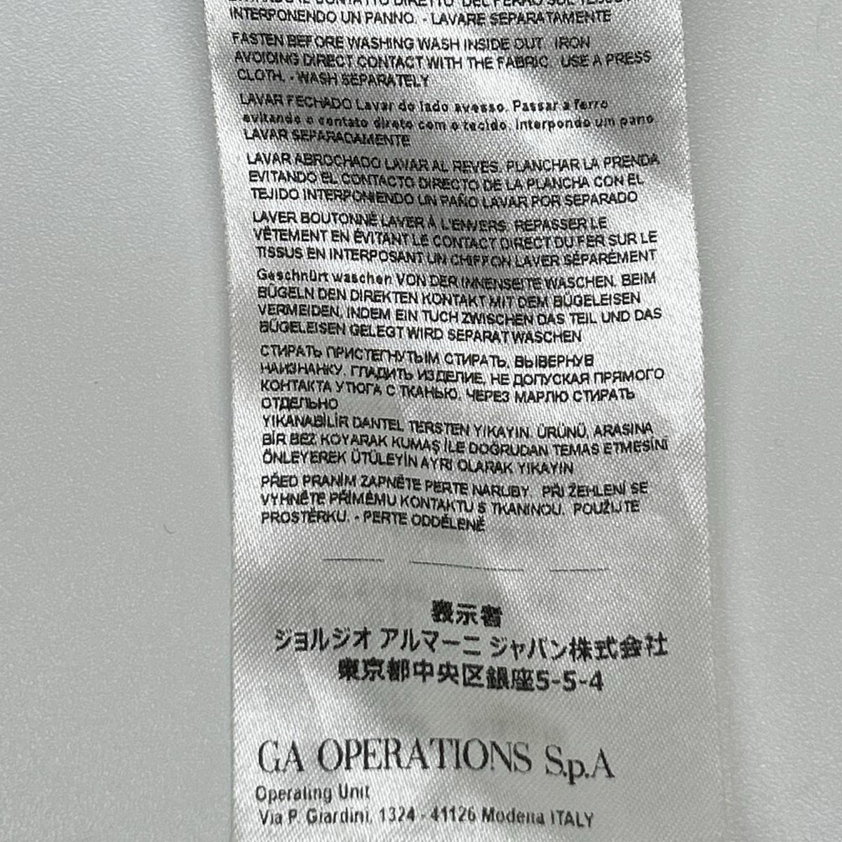 ARMANI EXCHANGE アルマーニエクスチェンジ 6GZB59 ZNPCZ イエロー ナイロン ロゴ総柄ブルゾン ジャケット